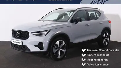 Occasion 2025 Volvo XC40 Plus SUV | € 42.900 (Eerlijke prijs)
