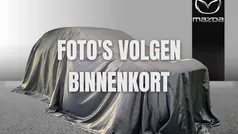 Gebruikt 2021 Mazda CX-30 Luxury SUV | € 26.895 (Eerlijke prijs)