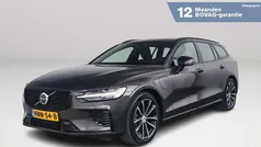 Gebruikt 2025 Volvo V60 Plus Stationwagen | € 46.995 (Eerlijke prijs)