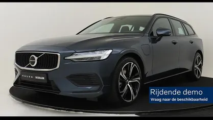 Occasion Volvo V60 350 PK (257 kW) 2025 Blauw Stationwagen