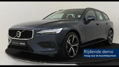 Blauw Gebruikt 2025 Volvo V60 Stationwagen | € 45.890 (Eerlijke prijs)