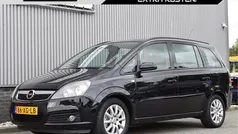 Gebruikt 2007 Opel Zafira MPV | € 4.500 (Eerlijke prijs)