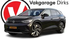 Gebruikt 2020 VW ID.4 SUV | € 25.940 (Eerlijke prijs)