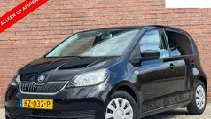 Gebruikt 2018 Skoda Citigo Ambition Hatchback | € 8.995 (Eerlijke prijs)