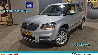 Zilver Gebruikt 2017 Skoda Yeti Outdoor Drive SUV | € 15.950 (Eerlijke prijs)