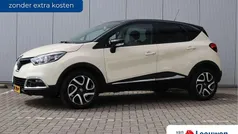 Gebruikt 2017 Renault Captur Dynamique SUV | € 11.495 (Eerlijke prijs)
