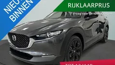 Grijs Nieuw 2025 Mazda CX-30 Homura-Line SUV | € 37.790 (Goede deal)