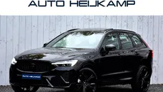 Gebruikt 2025 Volvo XC60 Ultra SUV | € 56.950 (Eerlijke prijs)