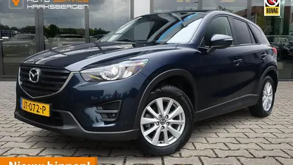 Occasion 2016 Mazda CX-5 SUV | € 16.450 (Eerlijke prijs)