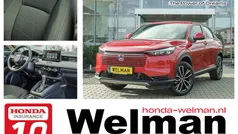 Rood Nieuw 2025 Honda HR-V Elegance SUV | € 39.995 (Eerlijke prijs)