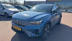 Blauw Gebruikt 2021 Volvo EC40 SUV | € 34.694 (Eerlijke prijs)