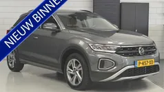 Grijs Gebruikt 2022 VW T-Roc Edition SUV | € 26.950 (Goede deal)