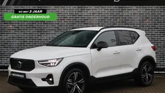 Gebruikt 2025 Volvo XC40 Plus SUV | € 43.694 (Eerlijke prijs)