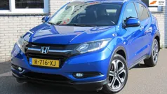 Gebruikt 2018 Honda HR-V Executive SUV | € 18.450 (Eerlijke prijs)