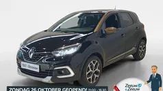 Gebruikt 2018 Renault Captur Intens SUV | € 12.435 (Eerlijke prijs)