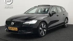 Gebruikt 2023 Volvo V60 Plus Stationwagen | € 44.690 (Eerlijke prijs)