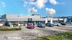 Gebruikt 2023 Mazda CX-5 Homura-Line SUV | € 36.925 (Eerlijke prijs)