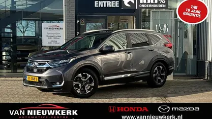Occasion Honda CR-V Elegance 173 PK (127 kW) 2018 Grijs SUV