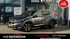 Grijs Gebruikt 2018 Honda CR-V Elegance SUV | € 23.450 (Eerlijke prijs)