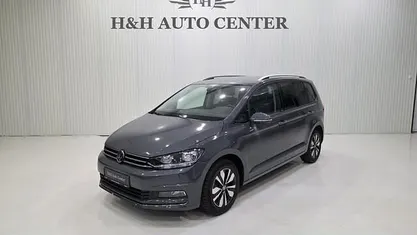 Grijs Gebruikt 2024 VW Touran Comfortline MPV | € 33.750 (Goede deal)