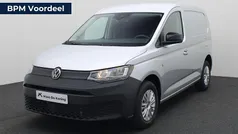 Zilver Nieuw 2024 VW Caddy Comfortline MPV | € 23.390 (Eerlijke prijs)