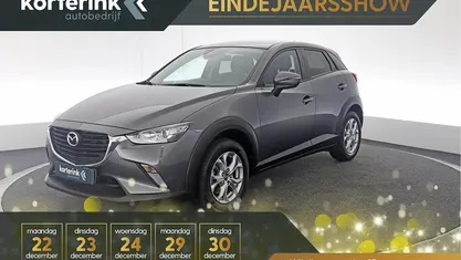 Gebruikt 2017 Mazda CX-3 Dynamic SUV | € 17.850 (Eerlijke prijs)
