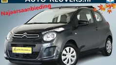 Grijs, metallic lak Gebruikt 2017 Citroën C1 Feel Hatchback | € 7.900 (Eerlijke prijs)