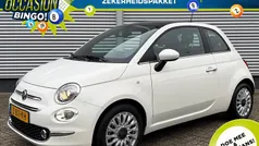 Gebruikt 2024 Fiat 500 Dolcevita Hatchback | € 17.695 (Eerlijke prijs)