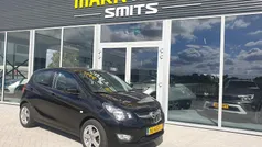 Gebruikt 2017 Opel Karl Edition Hatchback | € 7.650 (Eerlijke prijs)