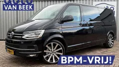 Overige Gebruikt 2017 VW T6 Highline Van | € 15.500 (Super prijs)
