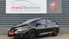 Gebruikt 2015 Honda Civic Elegance Hatchback | € 12.640 (Eerlijke prijs)