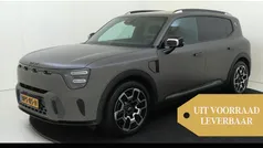 Groen Gebruikt 2025 Smart #5 Edition #1 SUV | € 53.945 (Eerlijke prijs)