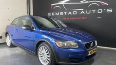 Blauw Gebruikt 2007 Volvo C30 Kinetic Hatchback | € 3.450 (Eerlijke prijs)