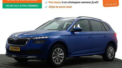 Occasion Skoda Kamiq Business Line 111 PK (81 kW) 2023 SUV