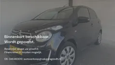 Zwart Gebruikt 2018 Citroën C1 Feel Hatchback | € 7.950 (Eerlijke prijs)