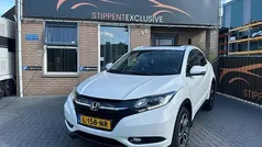 Wit Gebruikt 2017 Honda HR-V Executive SUV | € 15.900 (Eerlijke prijs)