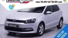 Grijs Gebruikt 2015 VW Polo Hatchback | € 5.700 (Eerlijke prijs)
