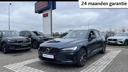 Blauw Occasion 2025 Volvo V60 Plus Stationwagen | € 43.440 (Eerlijke prijs)