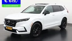 Wit Gebruikt 2025 Honda CR-V Advance SUV | € 48.945 (Super prijs)