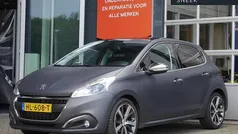 Gebruikt 2015 Peugeot 208 Hatchback | € 8.950 (Eerlijke prijs)