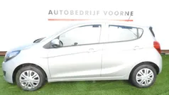 Grijs Gebruikt 2017 Opel Karl Edition Hatchback | € 8.345 (Eerlijke prijs)