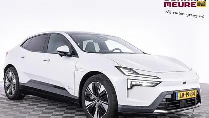Occasion Polestar 4 Plus 200 kW (272 PK) 2026 Wit SUV