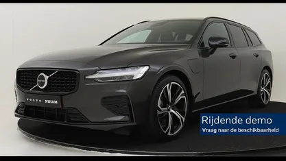 Occasion Volvo V60 Ultra 350 PK (257 kW) 2025 Stationwagen