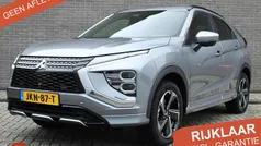 Grijs Gebruikt 2025 Mitsubishi Eclipse Edition SUV | € 33.950 (Goede deal)