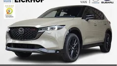 Bruin Nieuw 2024 Mazda CX-5 Homura-Line SUV | € 48.835 (Eerlijke prijs)