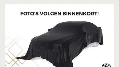 Gebruikt 2021 Toyota Proace Verso City Stationwagen | € 26.295 (Eerlijke prijs)