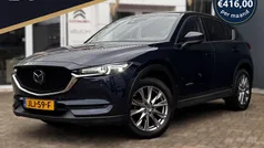 Gebruikt 2019 Mazda CX-5 Luxury SUV | € 23.400 (Eerlijke prijs)