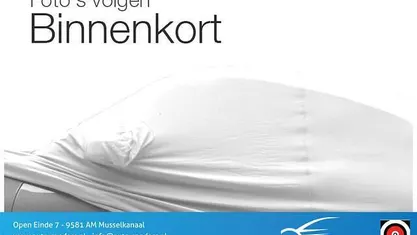 Wit Gebruikt 2019 Mercedes B180 Business MPV | € 24.950 (Eerlijke prijs)