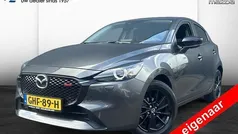 Grijs Gebruikt 2024 Mazda 2 Homura-Line Hatchback | € 22.950 (Eerlijke prijs)