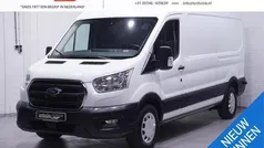 Gebruikt 2021 Ford Transit Trend Van | € 23.800 (Eerlijke prijs)